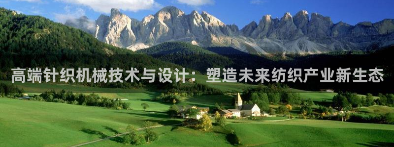 娱乐从琳琅榜开始的小说