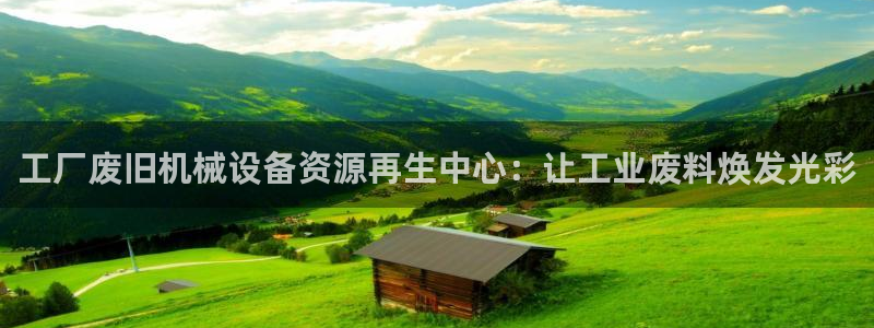琳琅娱乐怎么样