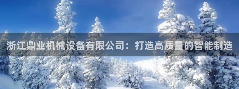 琳琅娱乐在线观看