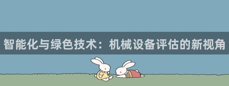 琳琅娱乐m