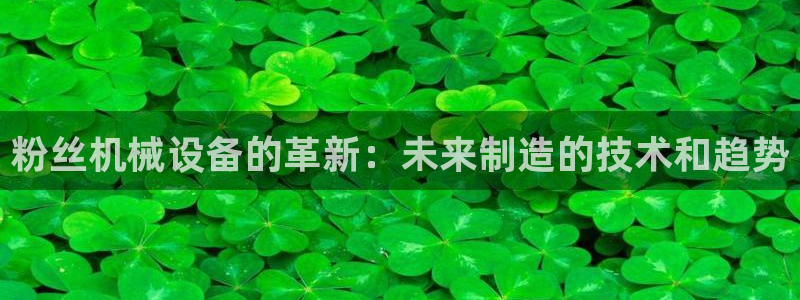 琳琅娱乐前7O777