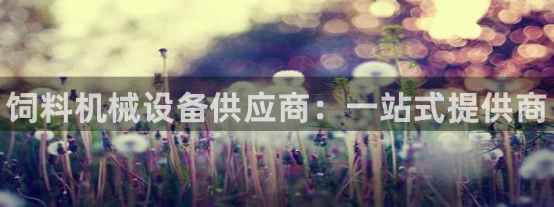琳琅娱乐社区600u