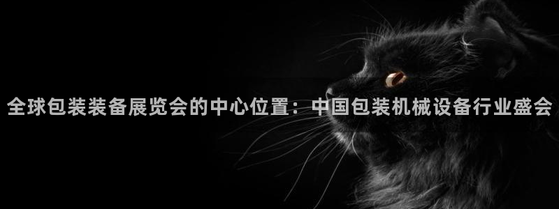 琳琅娱乐信誉33300