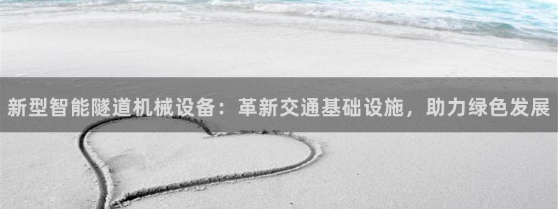 琳琅说娱乐