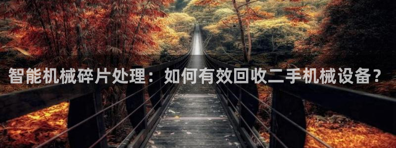 琳琅娱乐平台怎么样啊