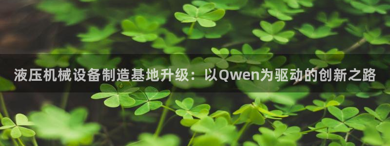 琳琅娱乐平台