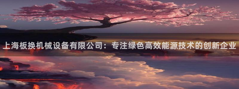 琳琅娱乐黑钱