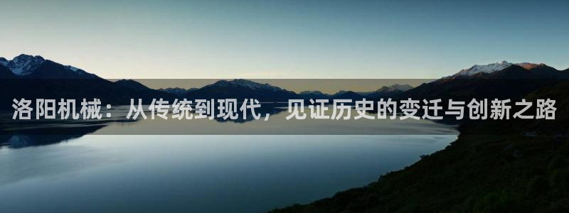 琳琅娱乐主管