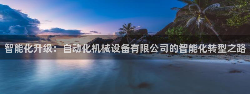 琳琅娱乐平台怎么样