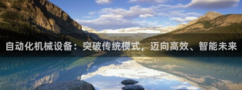 琅琳琅娱乐