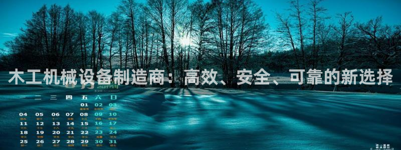 琳琅娱乐在哪直播