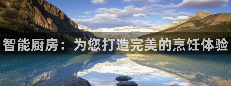 琳琅娱乐园