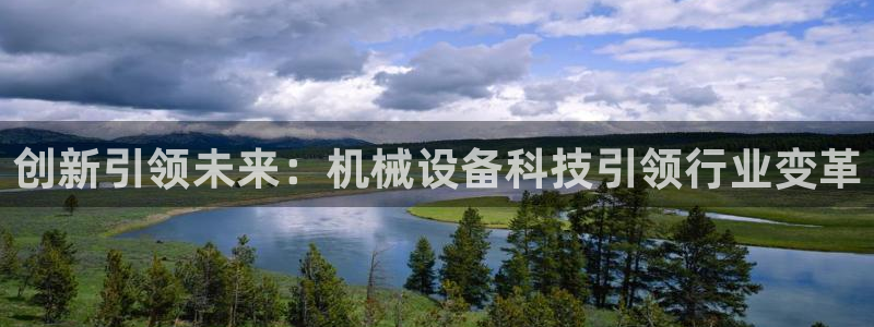 琳琅QQ娱乐机器人