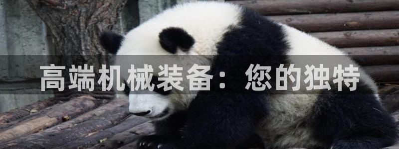 梧州琳琅娱乐城