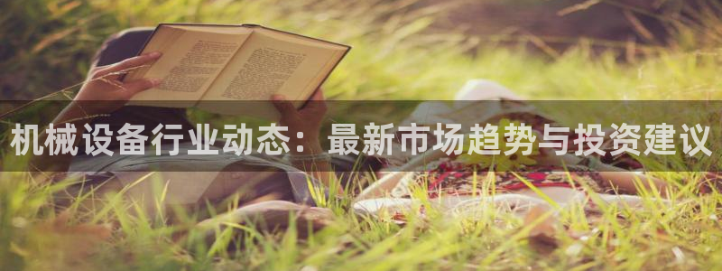 琳琅科技qq娱乐机器人