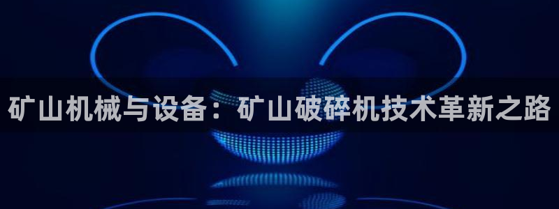 琳琅娱乐场所有哪些