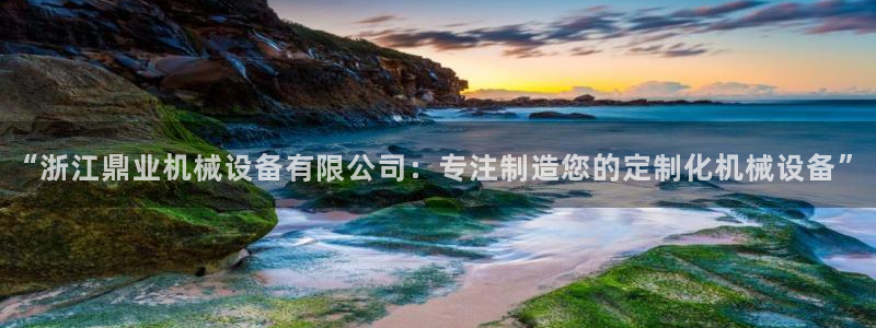 琳琅娱乐代理21192