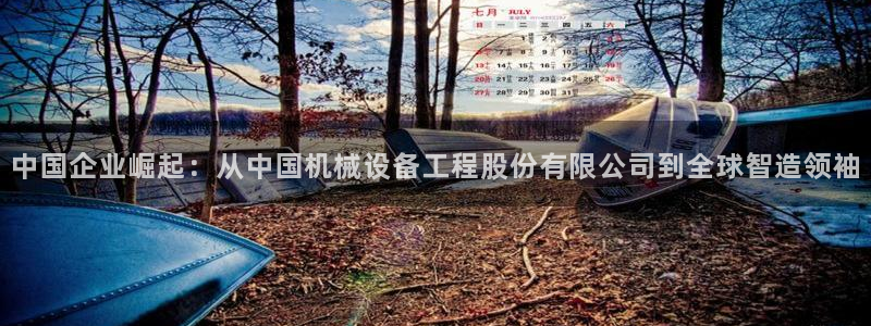 琳琅娱乐天美2