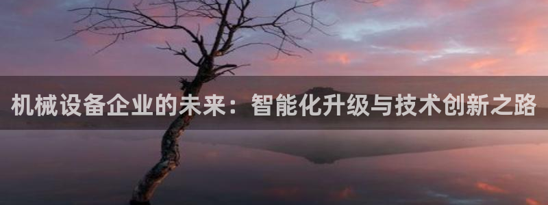 琳琅娱乐注册咋7O777