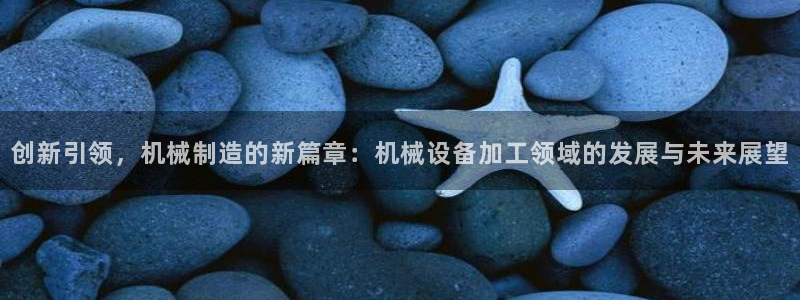 琳琅娱乐除7O777