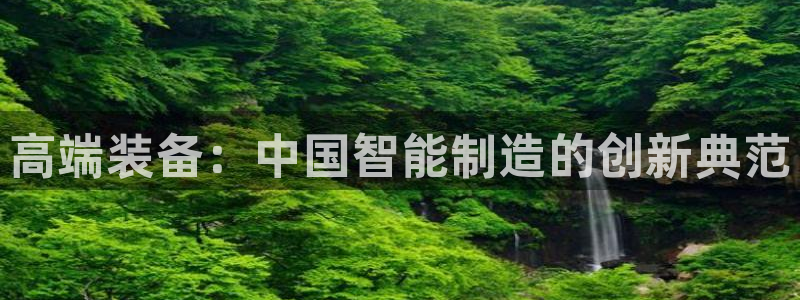 琳琅娱乐开户