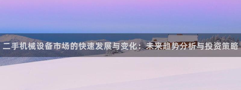 琳琅娱乐社区宅男