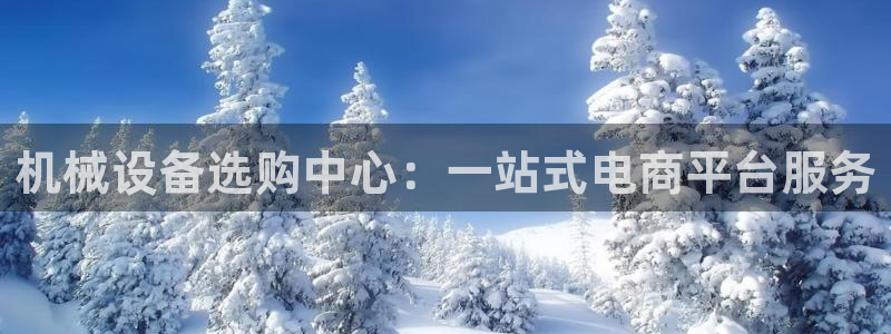 琅琳琅娱乐舍区