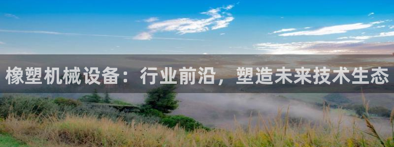 娱乐从琳琅榜开始