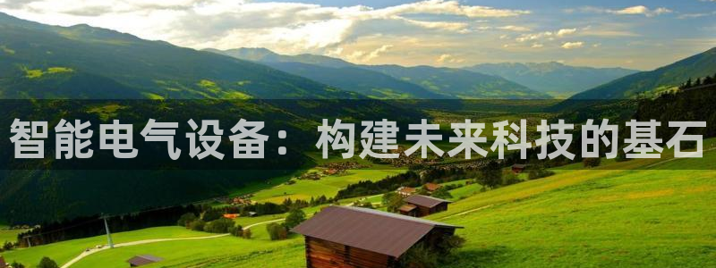 琳琅娱乐领先33300