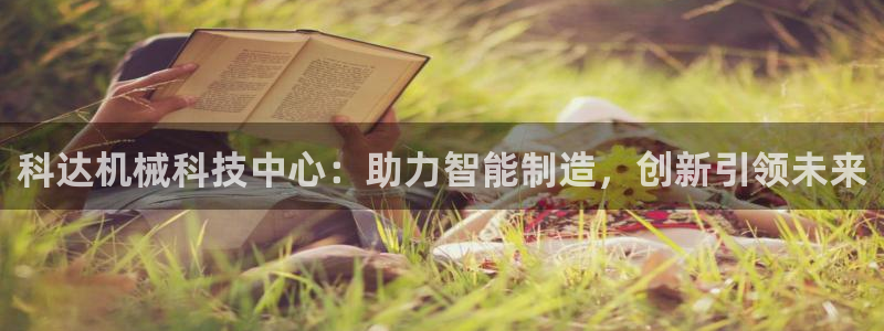 琳琅娱乐代理人是谁