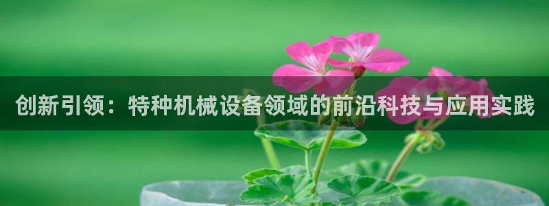 琳琅娱乐APP下载