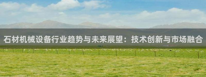 琳琅娱乐平台是真的吗