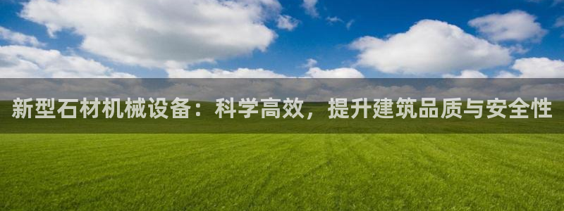 琳琅娱乐是什么