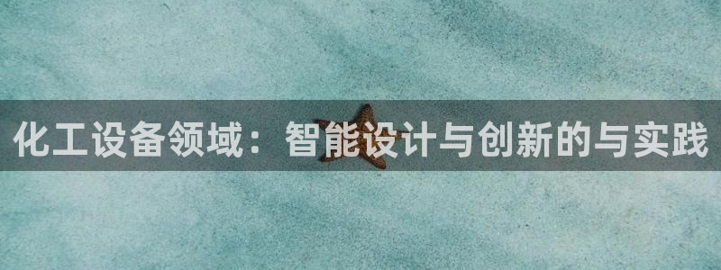 琳琅娱乐平台怎么样知乎