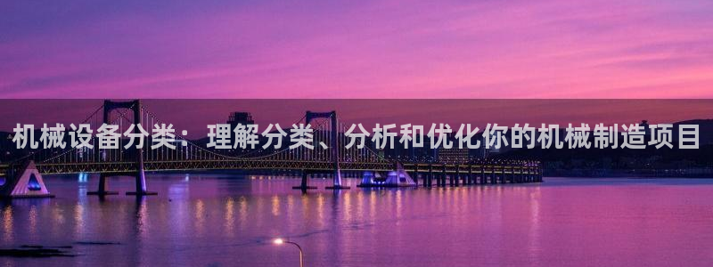 琳琅娱乐