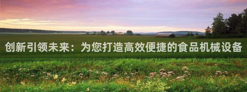 琳琅娱乐注册资金多少钱