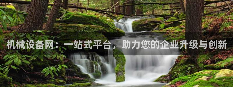 琳琅娱乐平台注册