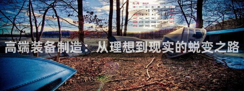 琳琅娱乐注册资金多少钱