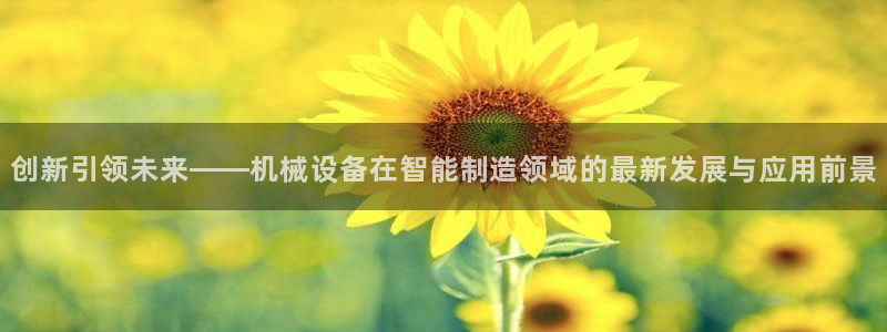 琳琅QQ娱乐机器人