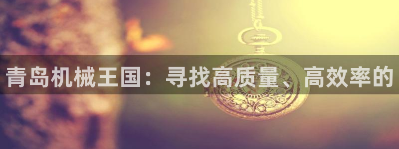 琅琳琅娱乐舍区