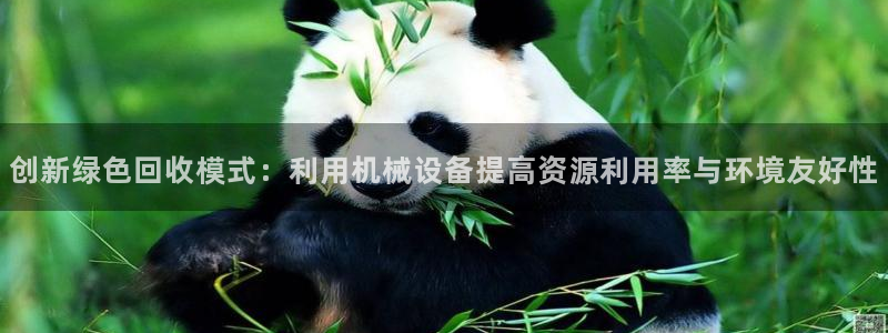 琳琅科技娱乐qq机器人词库