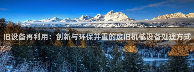 琳琅娱乐平台注册