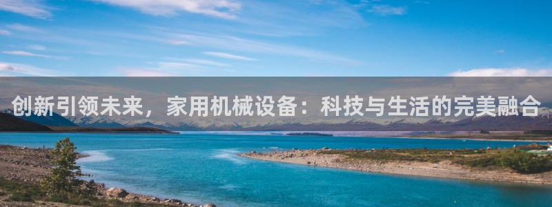 梧州琳琅娱乐城