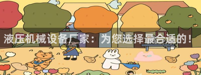 琳琅娱乐注册登录不了