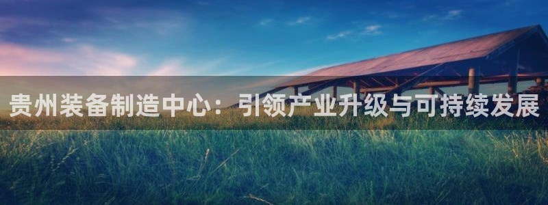 琳琅国际娱乐会所