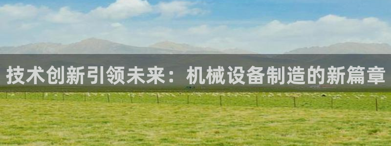 娱乐 从琳琅榜开始