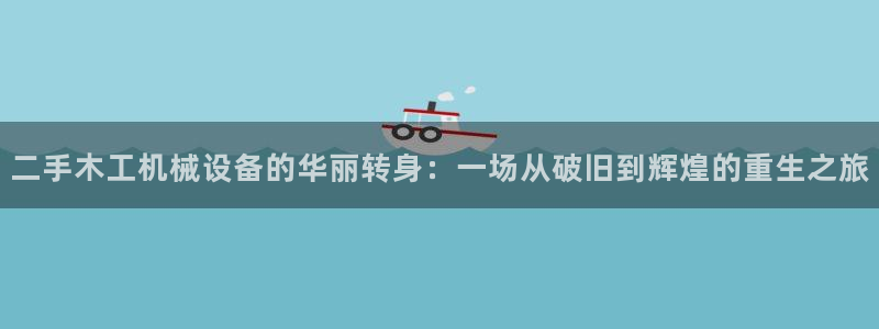 琳琅娱乐注册登录官网