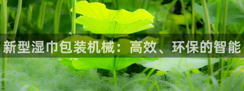 琳琅娱乐装7O777