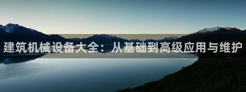 娱乐从琳琅榜开始的小说