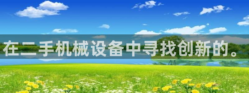 琳琅娱乐装7O777